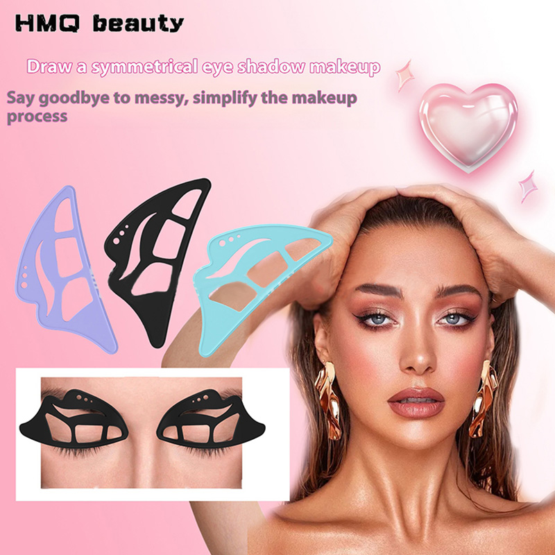 Beauty Makeup Eyeshadow - Силиконовые трафареты для макияжа глаз, многофункциональный