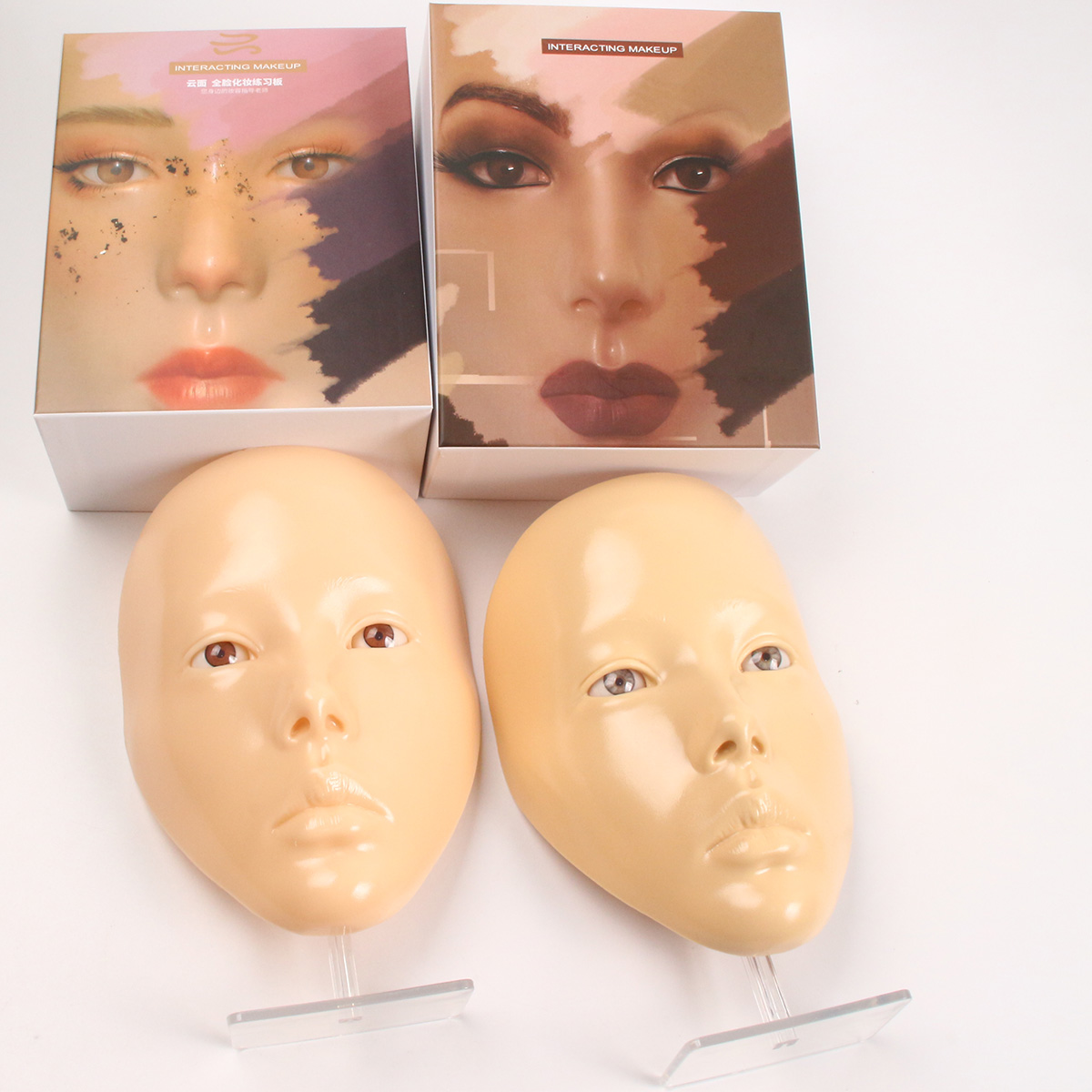 Beauty Makeup Academy - 1 коробка, многоразовая доска для макияжа,