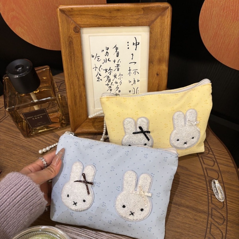 Beauty Kiss Makeup - Сумка для косметики Miffy Kawaii большой