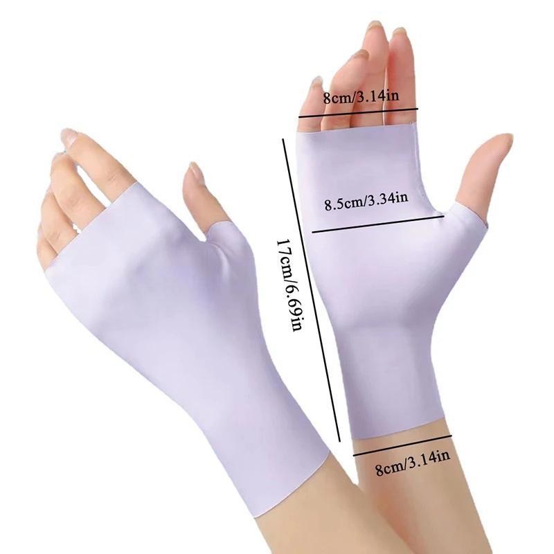 Uv Nail Lamp - Перчатки для защиты от солнца для