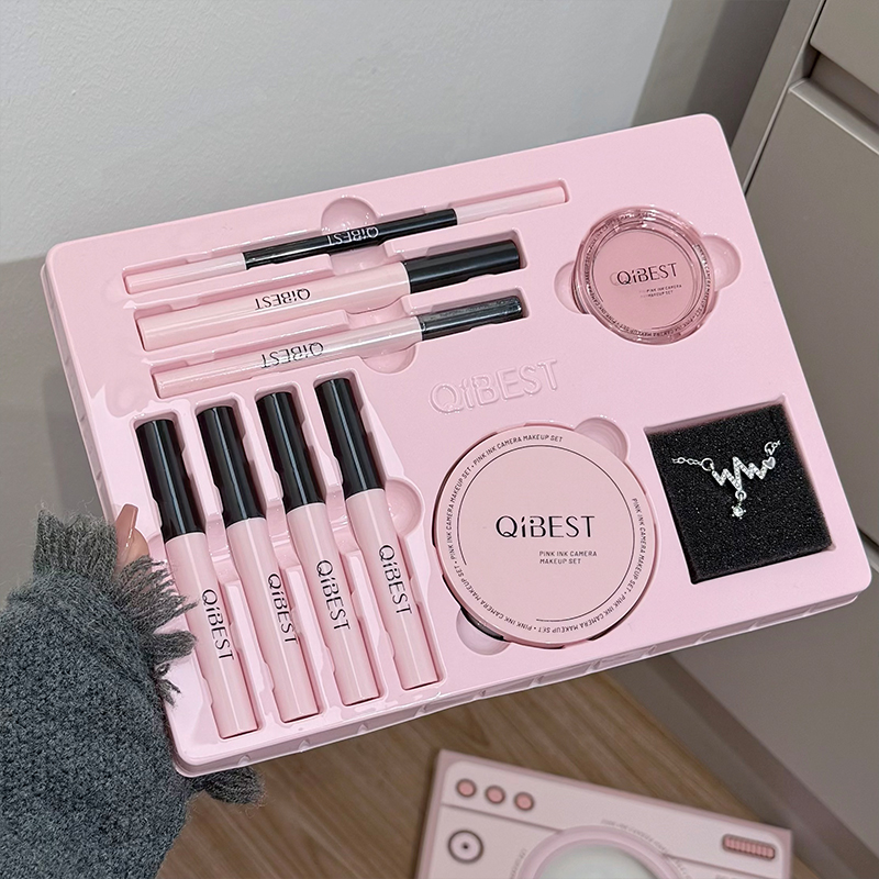 Beauty Makeup Kit Box - QIBEST Розовый набор для макияжа с