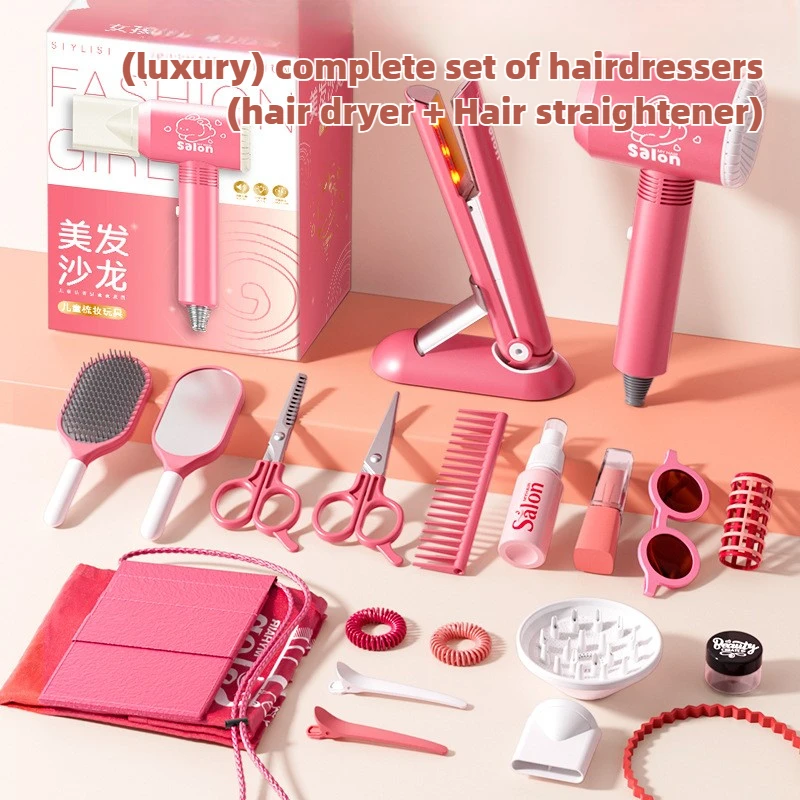 Makeup Beauty Makeup Game - Набор для салона красоты для девочек,