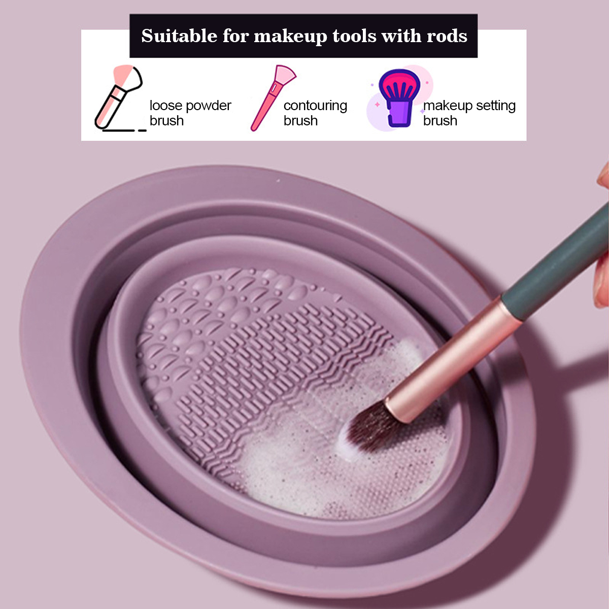 Силиконовая чаша для чистки ки – обзор и цена Beauty Home Makeup