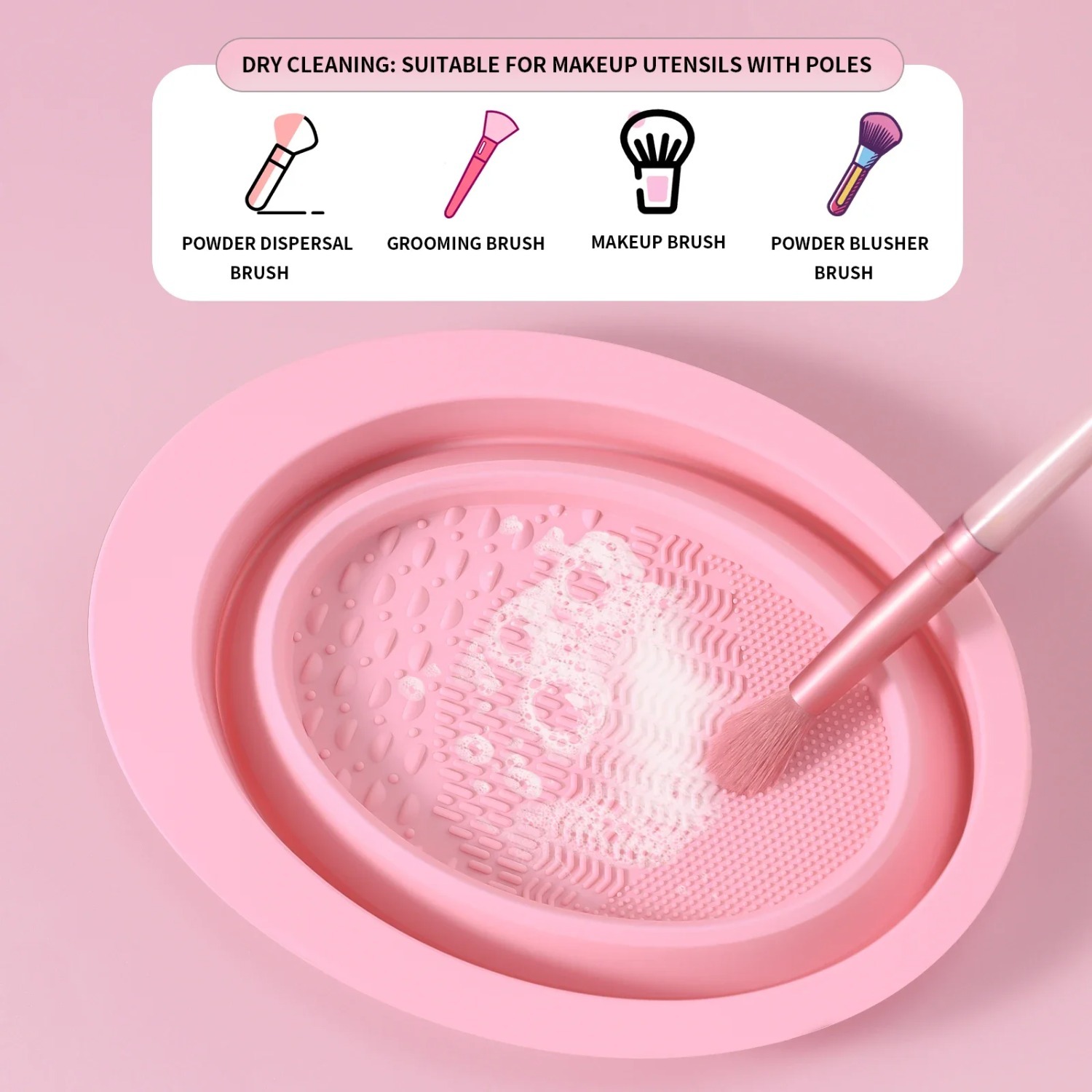 Набор из 3-х инструментов для  – обзор и цена Beauty Home Makeup