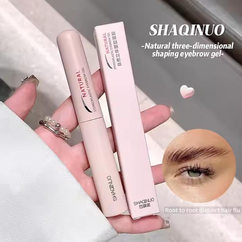 Гель для бровей с двойной голо – обзор и цена Woman Beauty Makeup