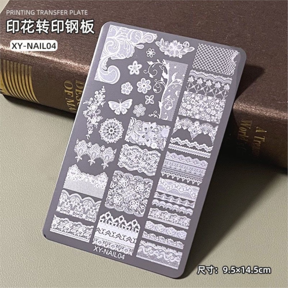 Пластина для стемпинга 9*15 см – обзор и цена Nail Art Stamping Kit